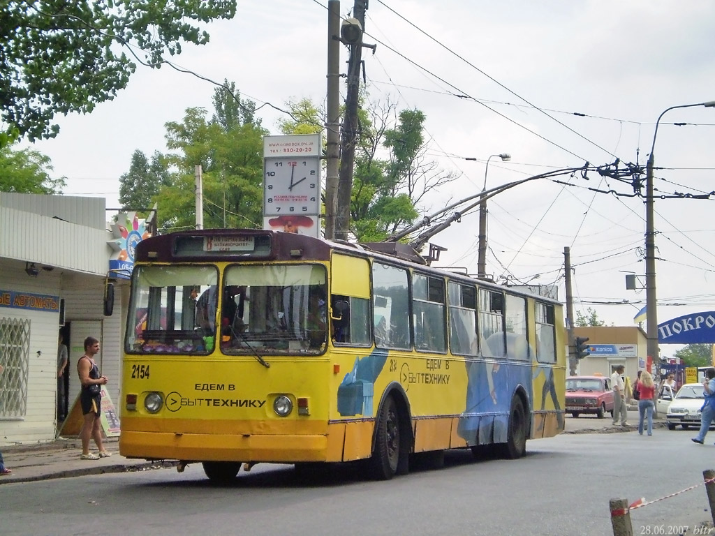 Донецк, ЗиУ-682Г [Г00] № 2154