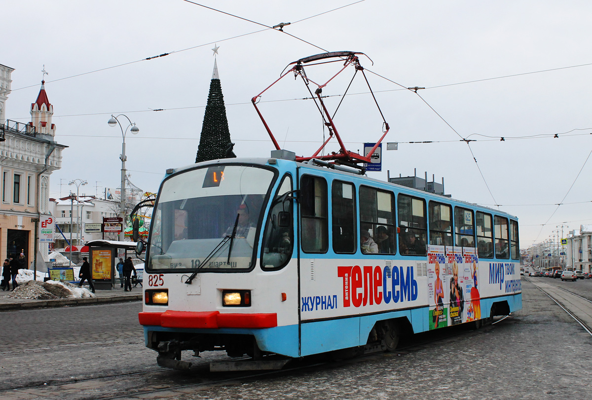 Екатеринбург, 71-403 № 825