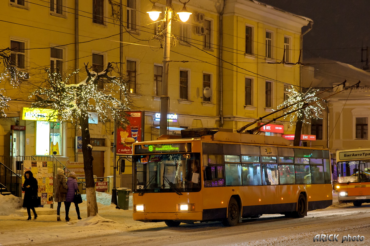 Владимир, ВМЗ-5298.01 (ВМЗ-463) № 163