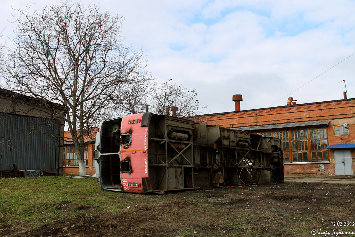 Краснодар, ЗиУ-682Г-018 [Г0Р] № 226