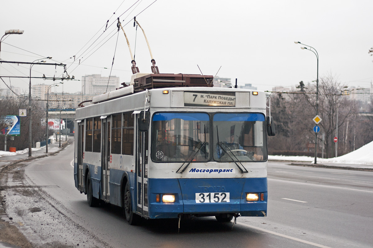Москва, Тролза-5275.05 «Оптима» № 3152