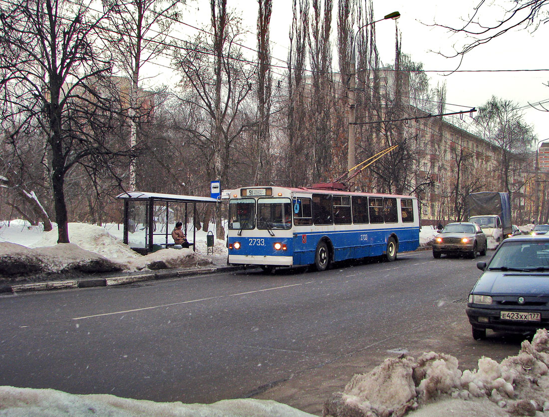 Moscow, ZiU-682G-016  [Г0М] # 2733