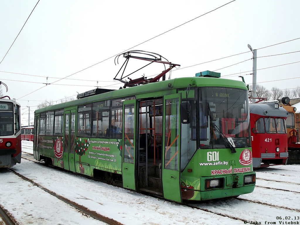Витебск, БКМ 60102 № 601