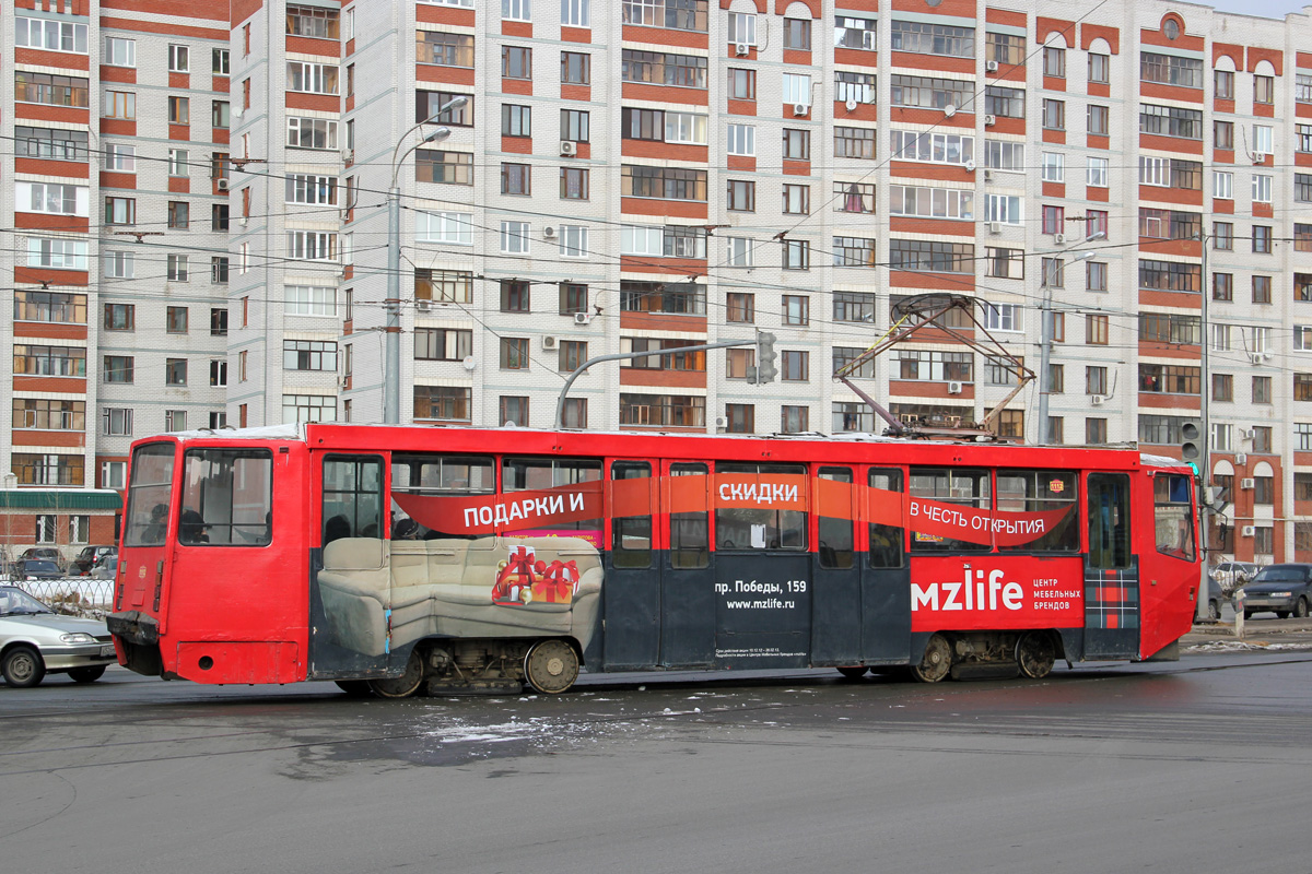 Kazanė, 71-608KM nr. 1112