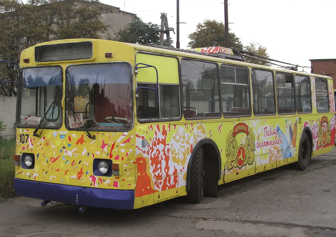 Vladikavkaz, ZiU-682V [V00] N°. 107