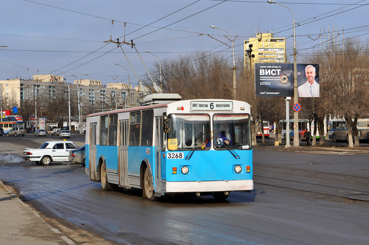 Волгоград, ЗиУ-682 (ВЗСМ) № 3268