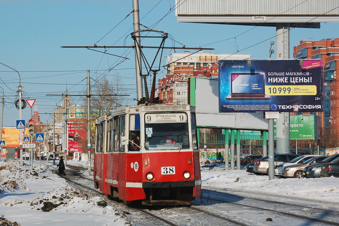Омск, 71-605А № 38