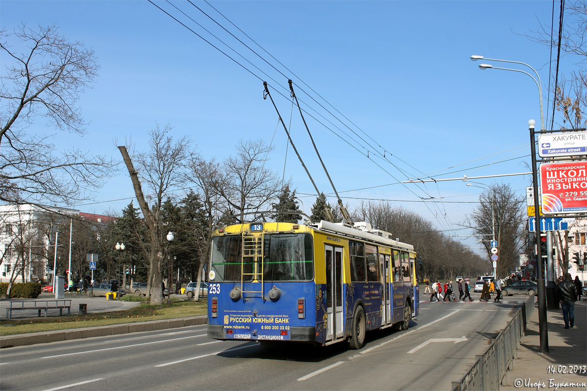 Krasnodar, ZiU-682G-016.04 Nr 253