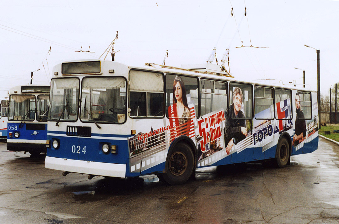 Новокуйбышевск, ЗиУ-682Г (СЗТМ) № 024