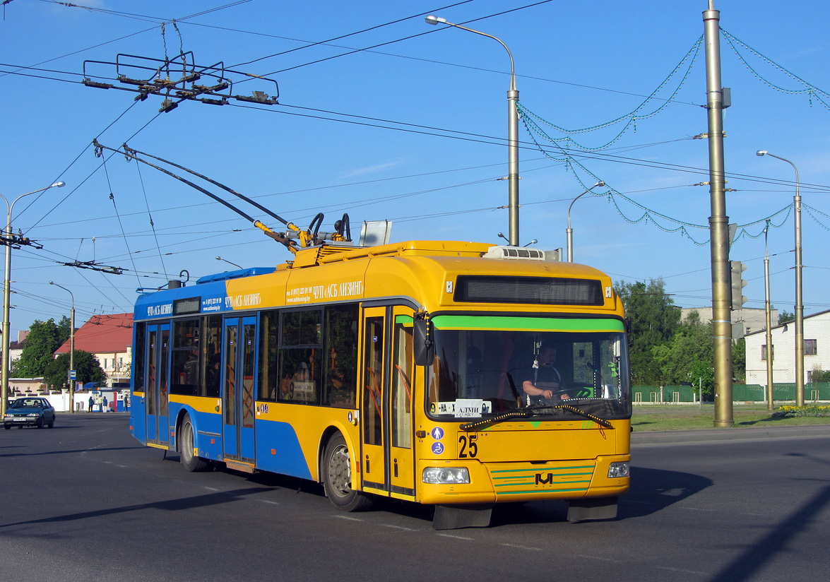 Гродно, БКМ 321 № 25