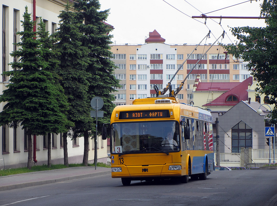 Гродно, БКМ 321 № 13