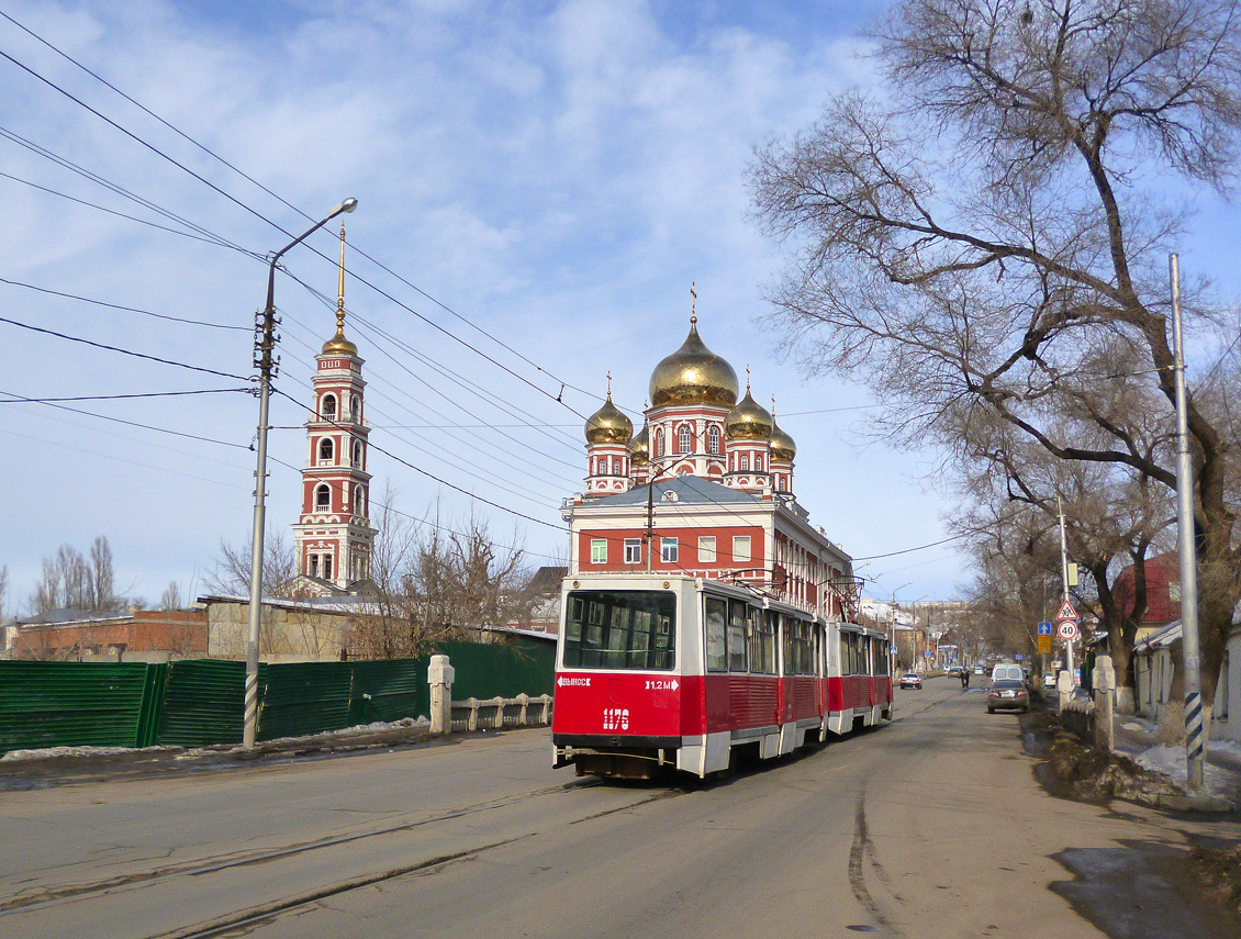 Саратов, 71-605 (КТМ-5М3) № 1176