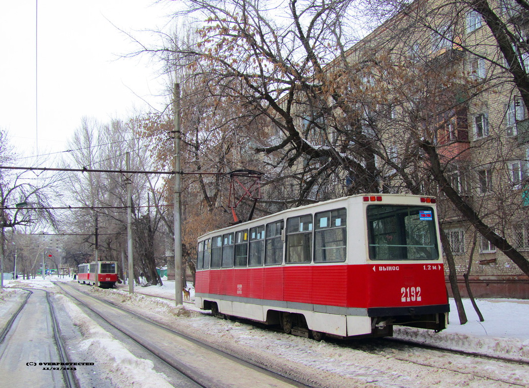 Саратов, 71-605 (КТМ-5М3) № 2192
