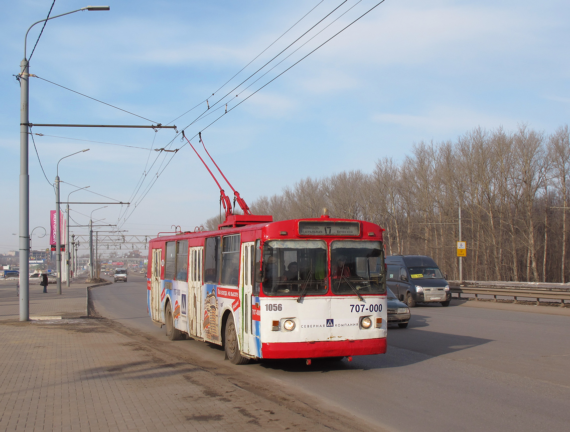 Рязань, ЗиУ-682Г [Г00] № 1056