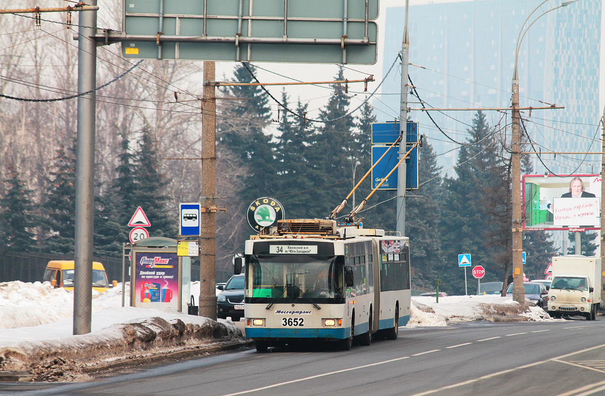Москва, ВМЗ-62151 «Премьер» № 3652