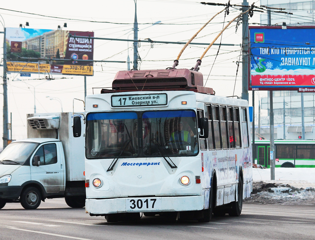 Москва, МТрЗ-6223-0000010 № 3017