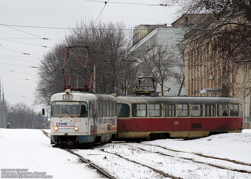Харьков, Tatra T3SU № 652