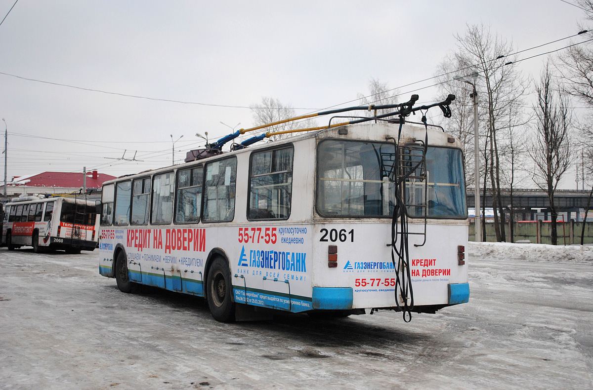 Bryansk, ZiU-682G [G00] Nr. 2061