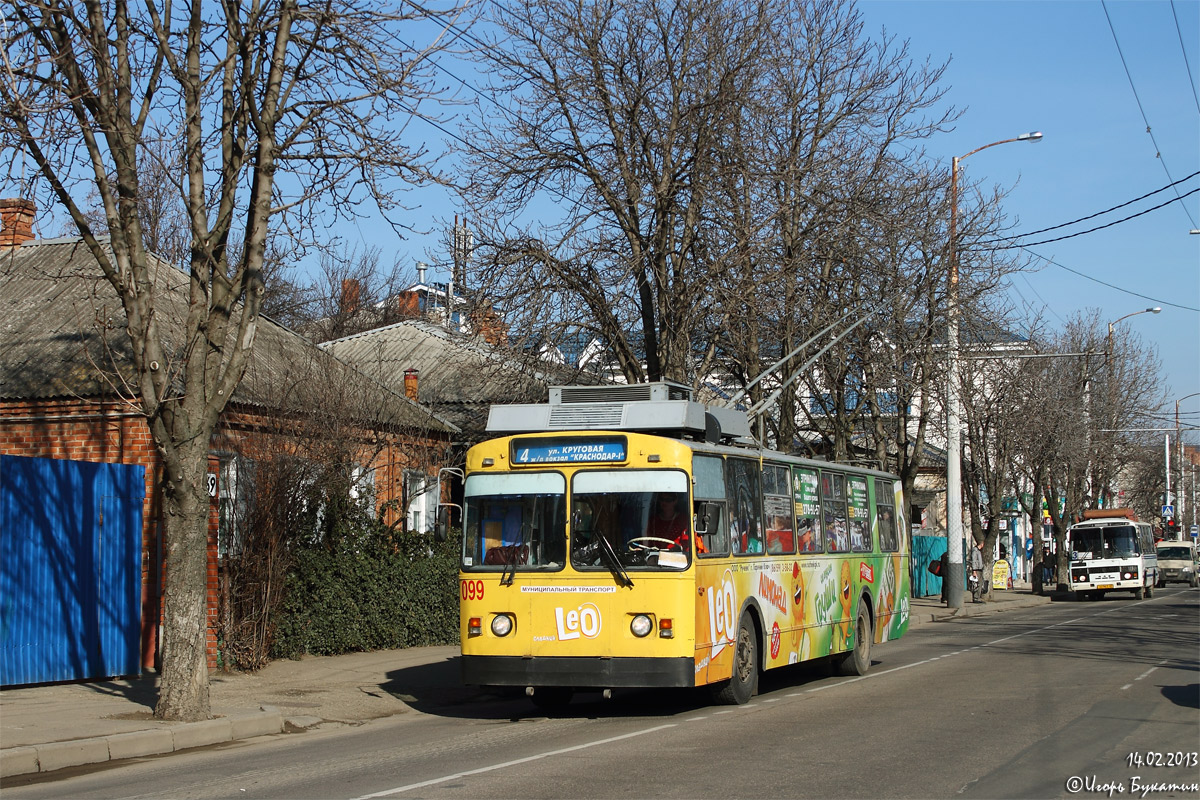 Краснодар, ЗиУ-682Г [Г00] № 099