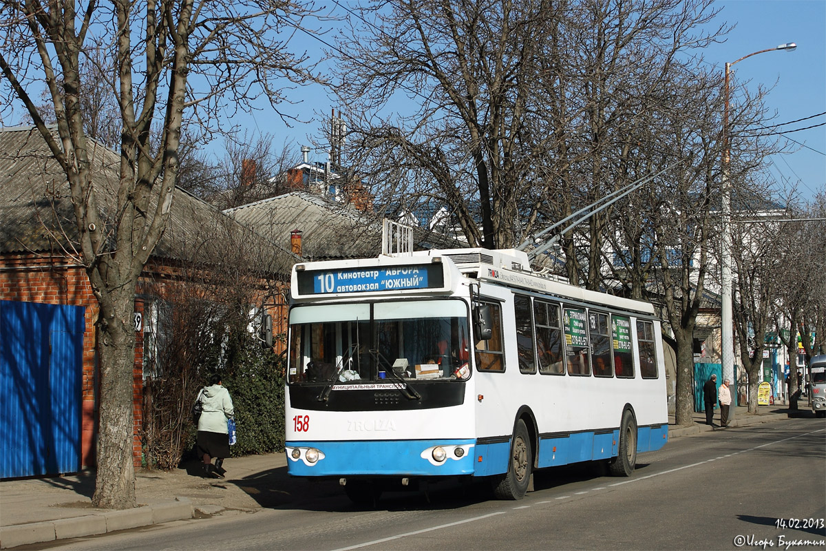 Краснодар, ЗиУ-682Г-016.04 № 158