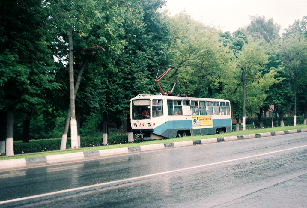 Ногинск, 71-608КМ № 36