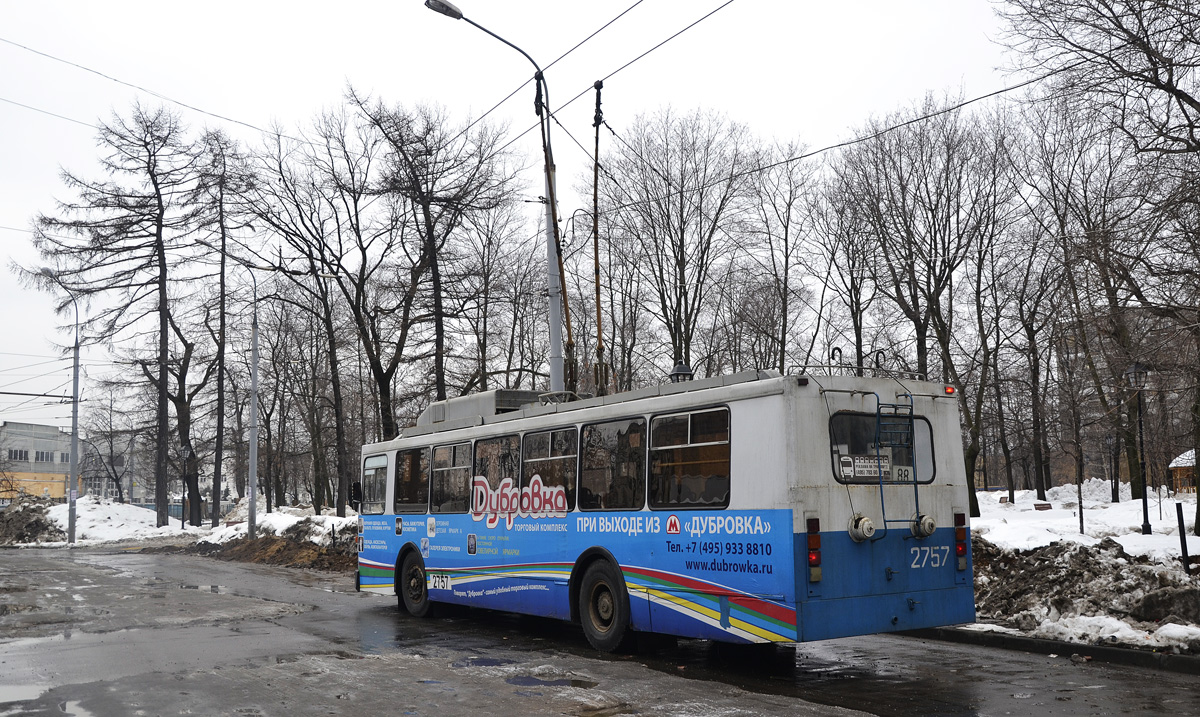 Moskva, BKM 20101 (KR MTrZ) č. 2757