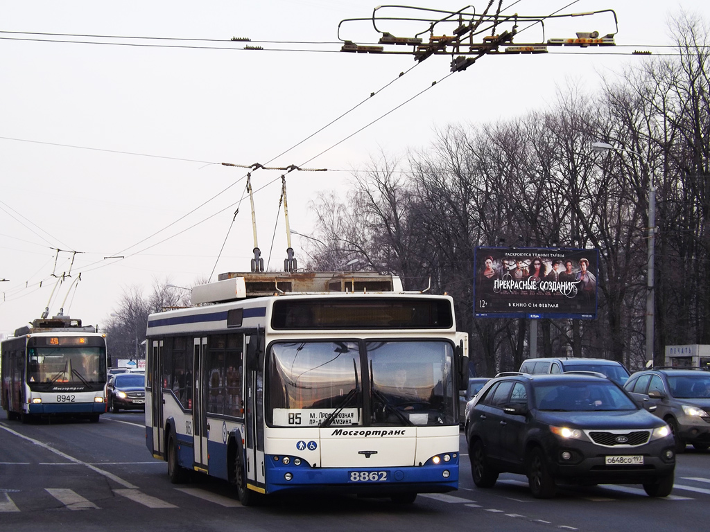 Москва, СВАРЗ-МАЗ-6235.00 № 8862
