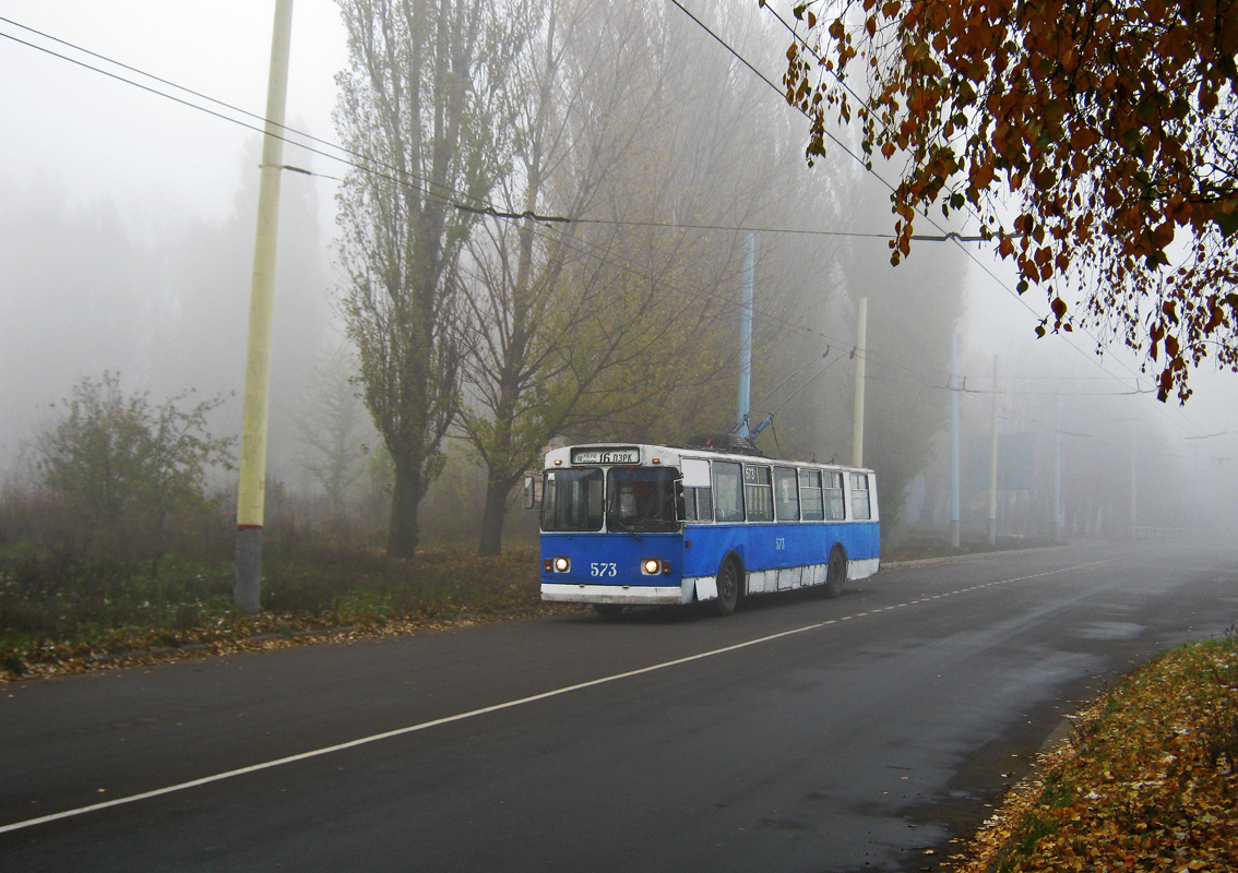 Кривой Рог, ЗиУ-682В [В00] № 573