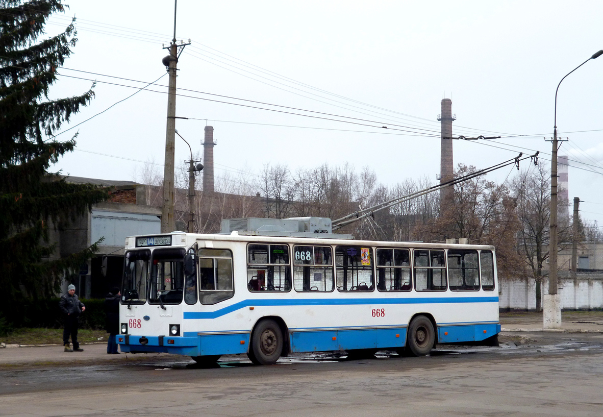 Кривой Рог, ЮМЗ Т2 мод. 7 № 668