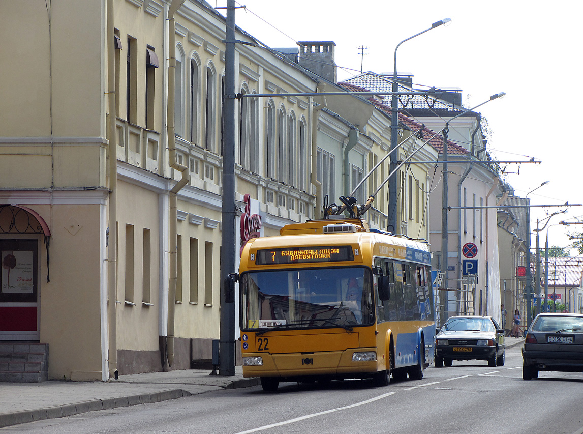 Hrodna, BKM 321 № 22