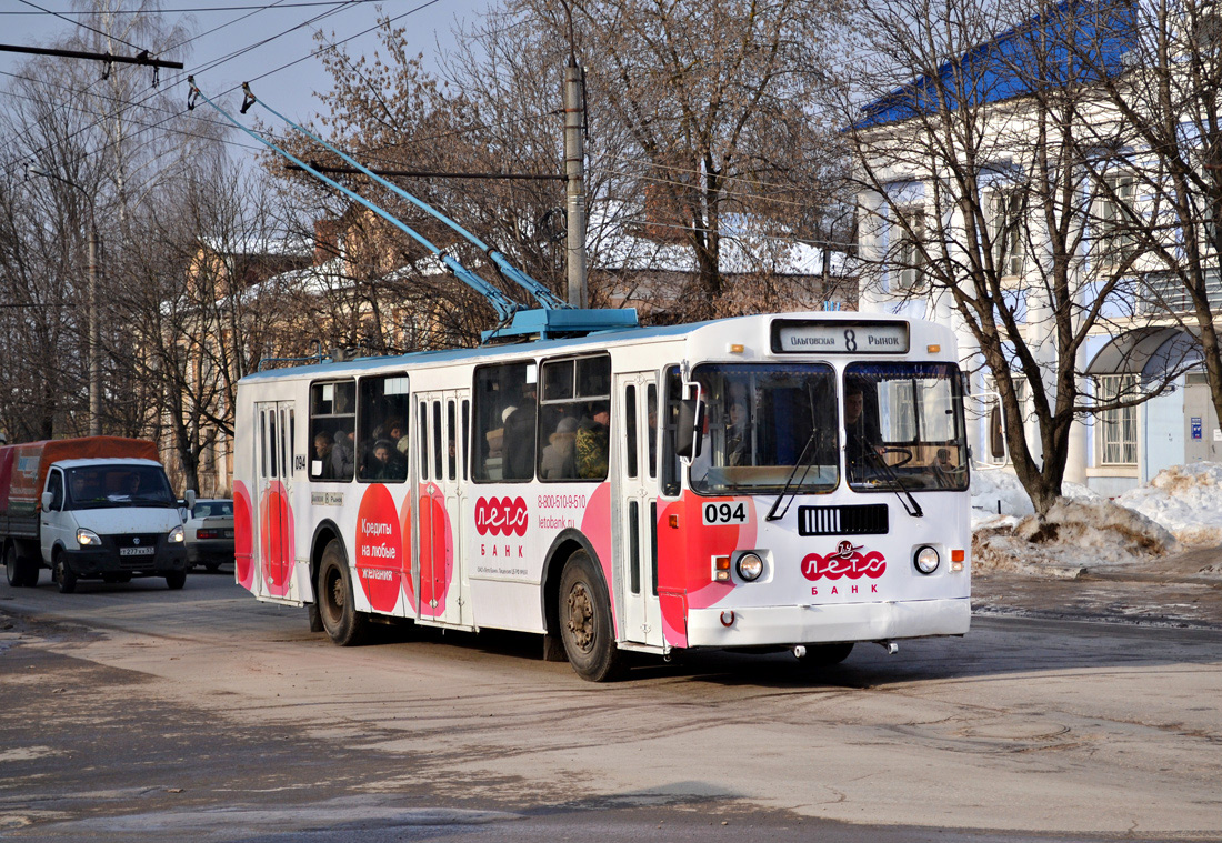 Калуга, ЗиУ-682Г-016 (012) № 094