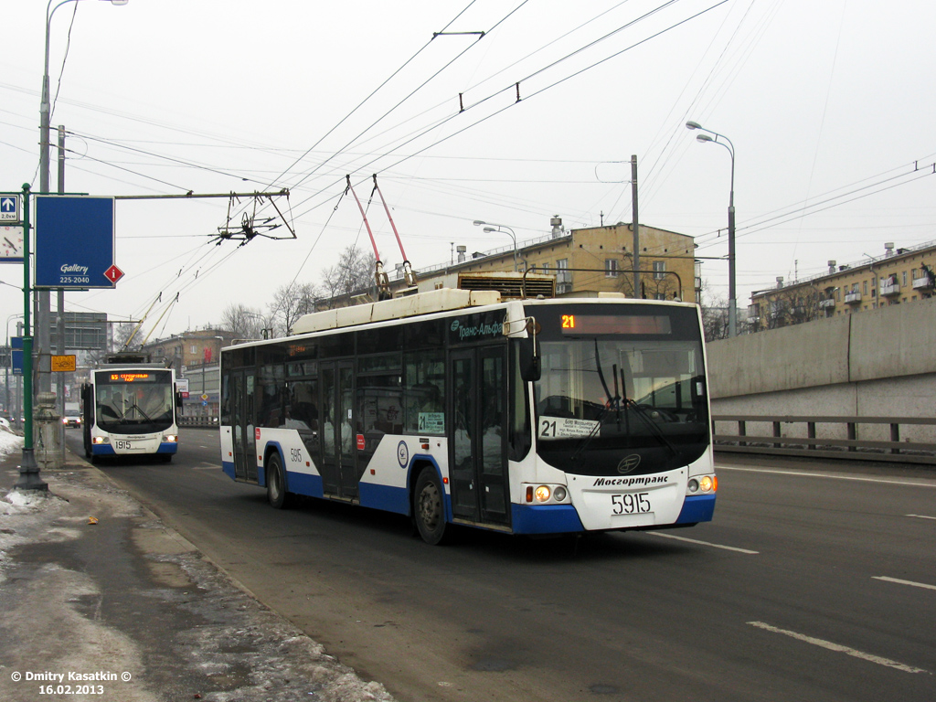 Maskva, VMZ-5298.01 “Avangard” nr. 5915