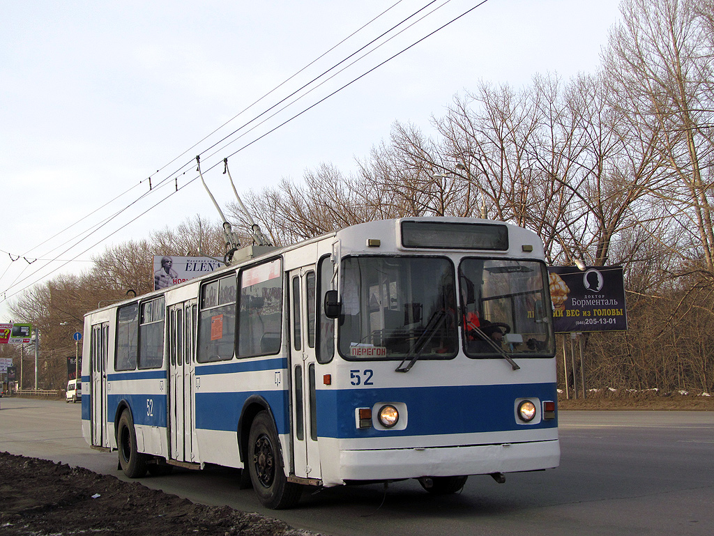 Самара, ЗиУ-682Г [Г00] № 52