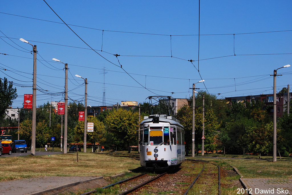 Арад, Esslingen GT4 № 493