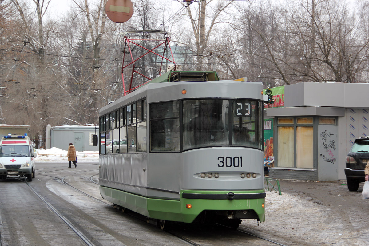 Moskau, 71-135 (LM-2000) Nr. 3001