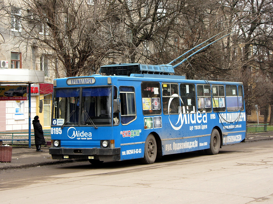 Краматорск, ЮМЗ Т2 № 0195