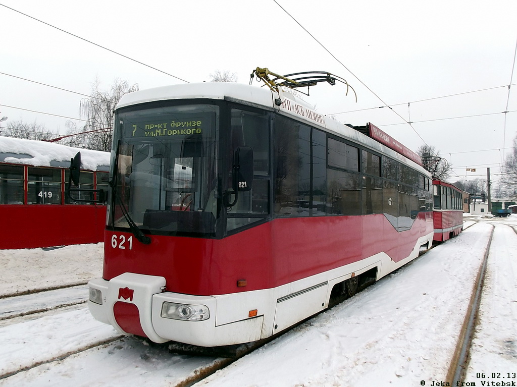 Vitebskas, BKM 62103 nr. 621