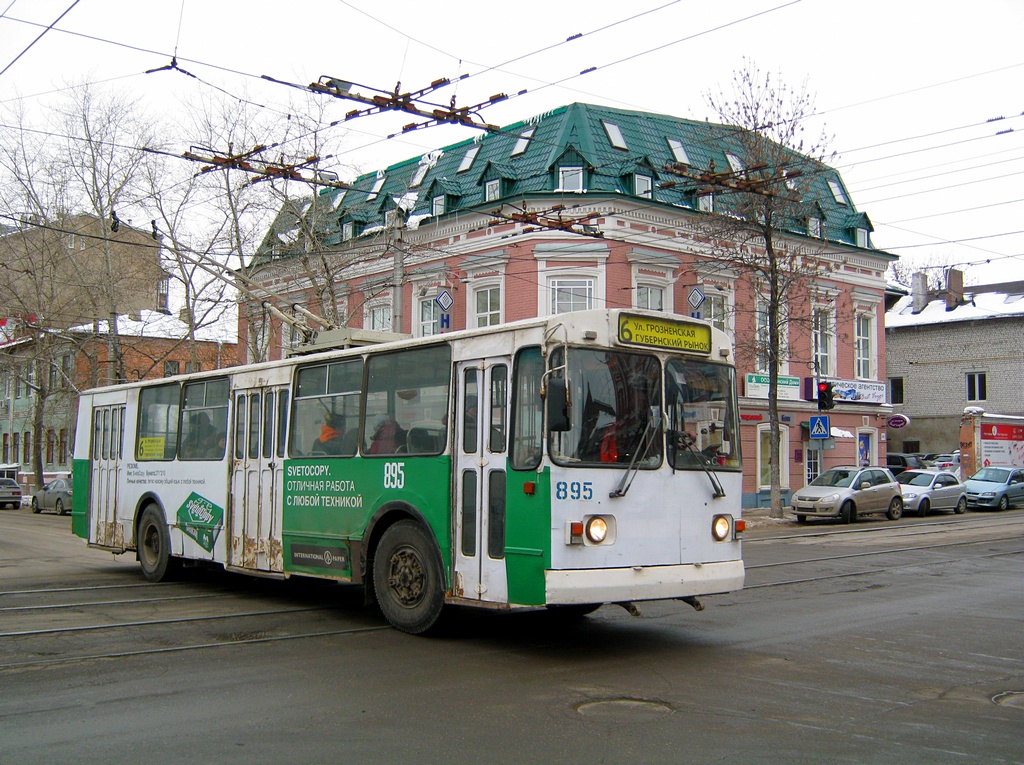 Samara, ZiU-682G [G00] № 895
