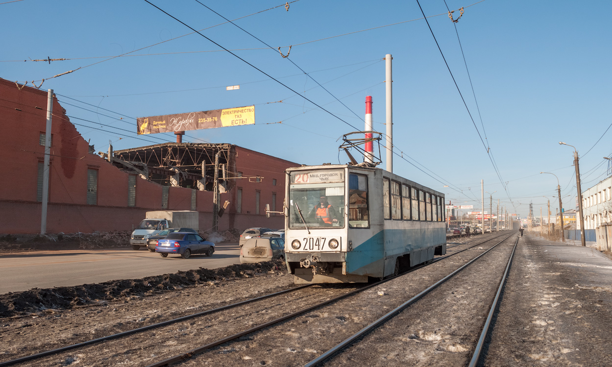 Челябинск, 71-608К № 2047