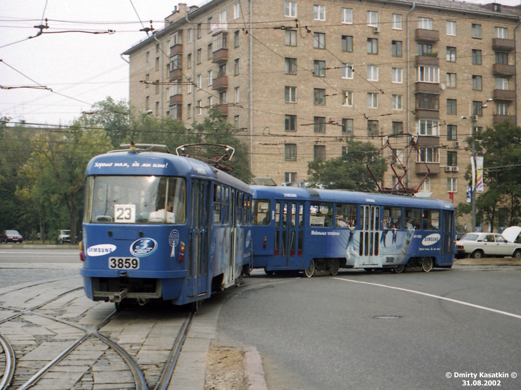Москва, Tatra T3SU № 3859