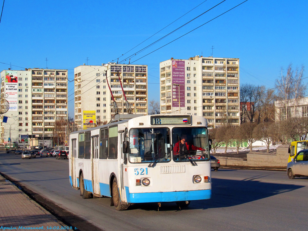Екатеринбург, ЗиУ-682Г [Г00] № 521