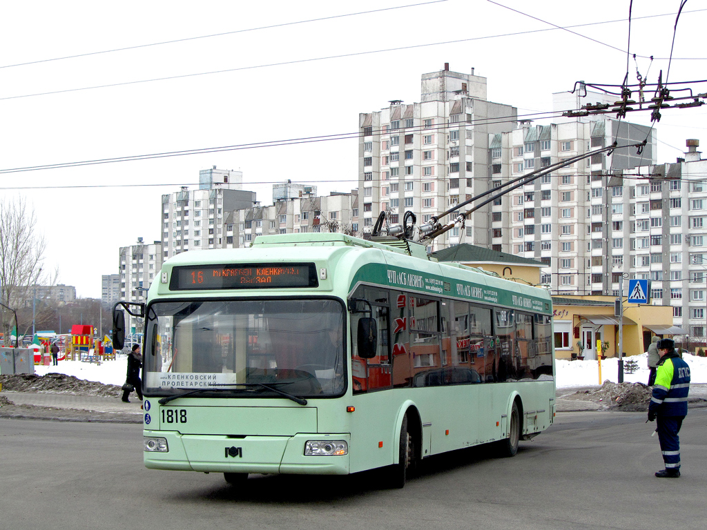 Гомель, БКМ 321 № 1818