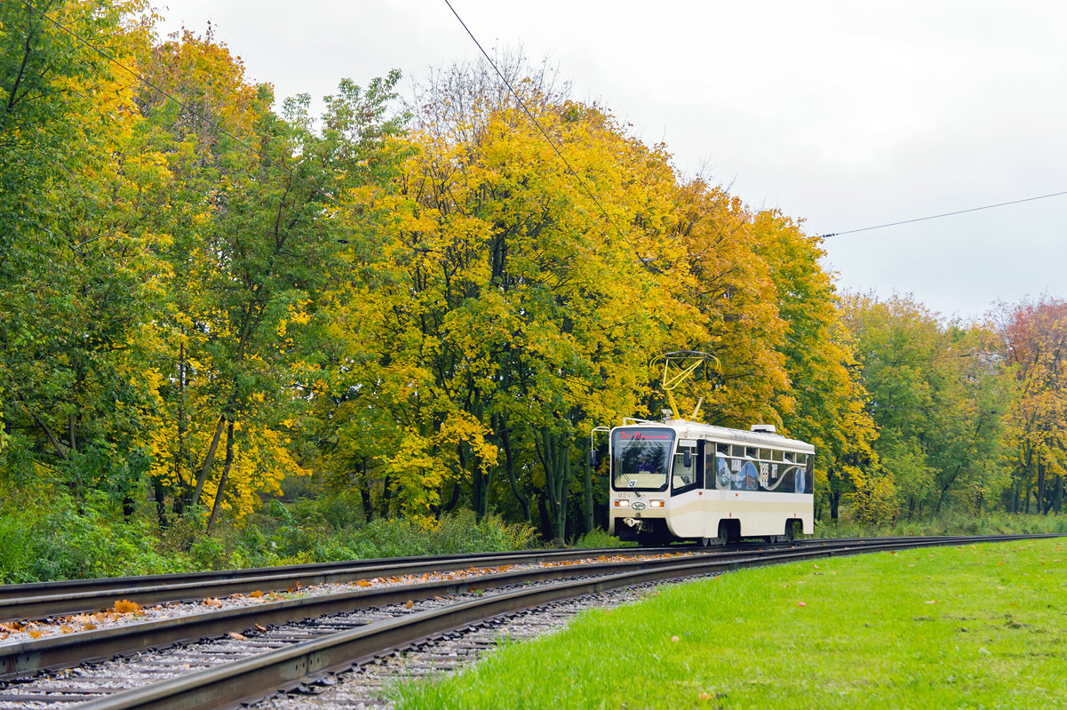 Коломна, 71-619КТ № 024