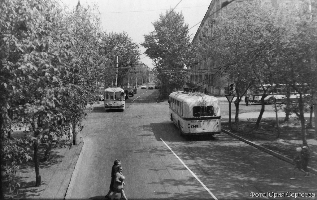 Tscheljabinsk, ZiU-5D Nr. 1348; Tscheljabinsk — Historical photos