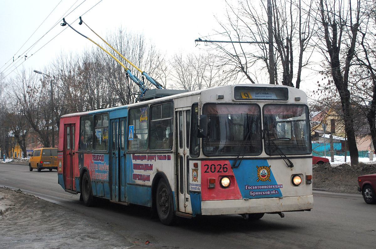 Брянск, ЗиУ-682Г [Г00] № 2026