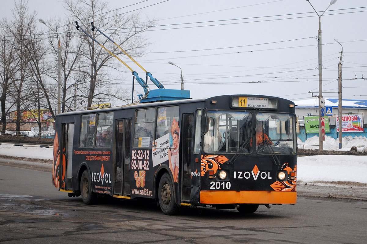 Брянск, ЗиУ-682 (ВЗСМ) № 2010