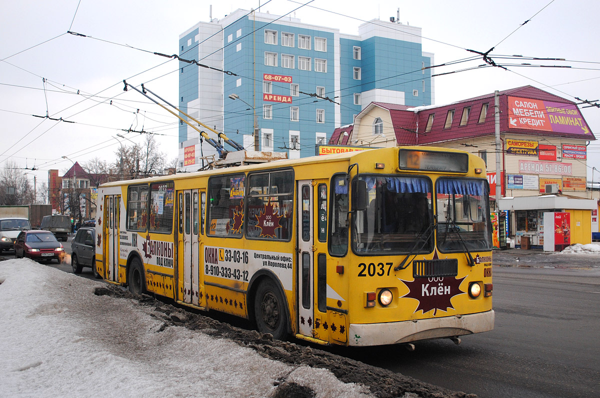 Брянск, ЗиУ-682Г-016 (012) № 2037