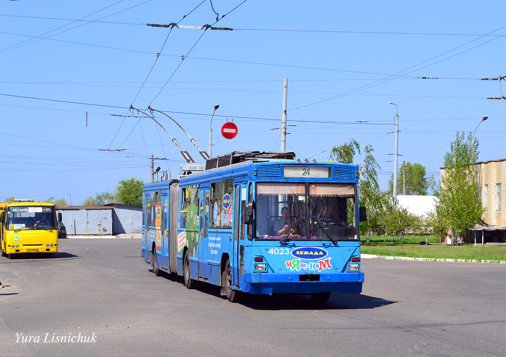 Киев, Киев-12.03 № 4023