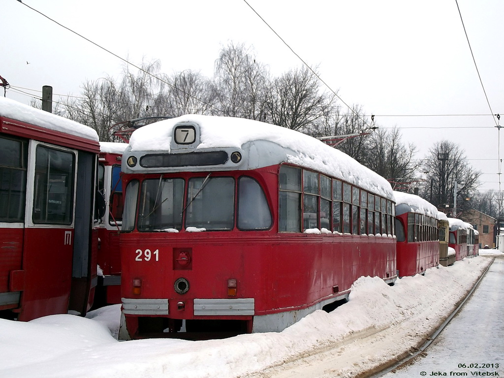 Vitebsk, RVZ-6M2 Br. 291