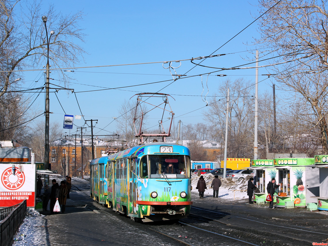 Екатеринбург, Tatra T3SU (двухдверная) № 117